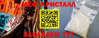 марихуана Моздок