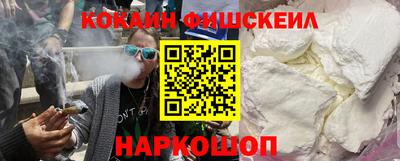mix Можга