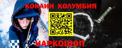 mix Можга