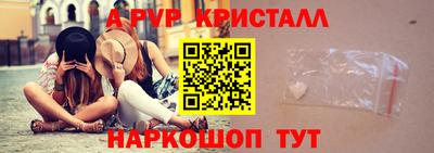 марихуана Моздок