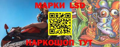mix Можга
