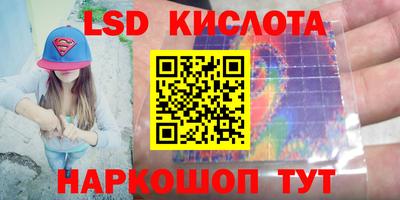 mix Можга