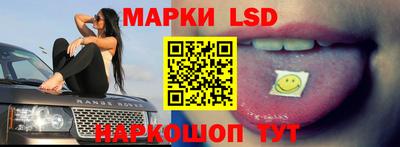 меф Можайск