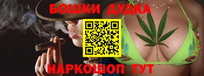 меф Можайск