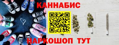 меф Можайск