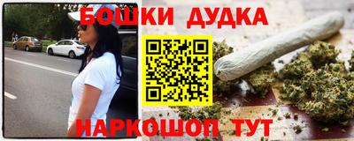 меф Можайск