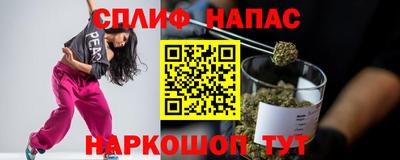 mix Можга