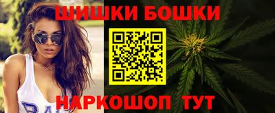 mix Можга