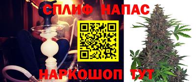 меф Можайск
