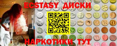 марихуана Моздок