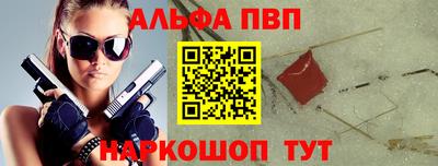 марихуана Моздок
