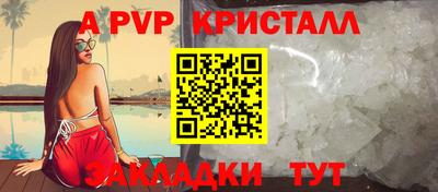 марихуана Моздок