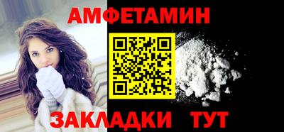 mix Можга