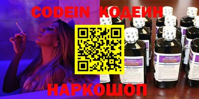 mix Можга