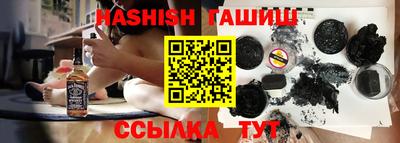 mix Можга