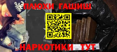 mix Можга